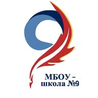Школа №9, г.Жуковский