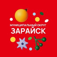 Муниципальный округ Зарайск