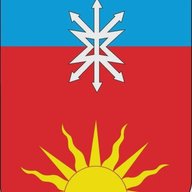 Администрация ЗАТО городской округ Восход