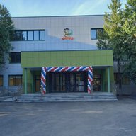 Лицей г. Истра