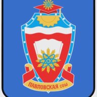 Павловская школа, Истра