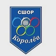 МБУ ДО "СШОР "Королёв" новости
