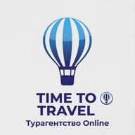 Турагентство Online Time To Travel