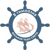 Гимназия №8 Коломна