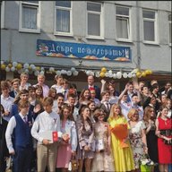 Школа 11 г.о. Красногорск
