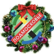 ДК "Подмосковье"
