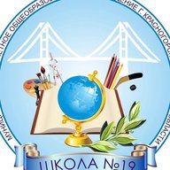 Школа №19, Красногорск