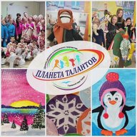 Дворец творчества "Планета талантов" г.о. Лобня