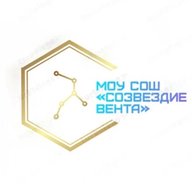 Школа "Созвездие Вента", Можайский муниципальный округ