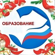 Управление образования Администрации ММО