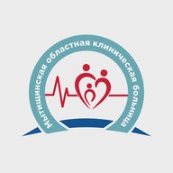 ГБУЗ МО «Мытищинская областная клиническая больница»