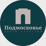 ЦК "Подмосковье"