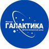 ДЮЦ "Галактика" г. о. Мытищи