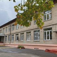 Образовательный центр «Аист» Богородский