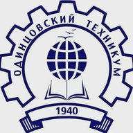 ГБПОУ МО «Одинцовский техникум»