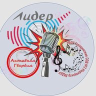 Медиацентр "Лидер" школы №2 г. Голицыно, Одинцовский г.о.