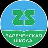 Zареченская школа