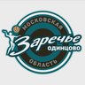 ВК "Заречье-Одинцово" (МО)