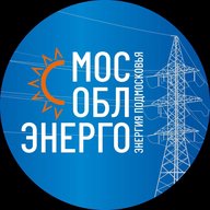 Мособлэнерго