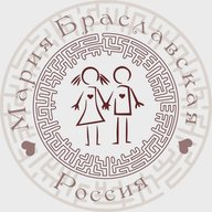 Мария Браславская МАКС