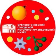 Орехово-Зуевский музей | Выставочный зал | Дом Оглоблина