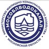 МОСОБЛВОДОКАНАЛ