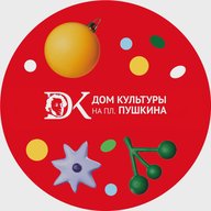ДК на пл.Пушкина