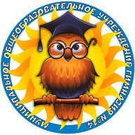 Гимназия №14 Орехово-Зуевский городской округ