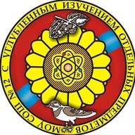 Школа N 12 г.Орехово-Зуево