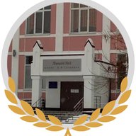 Лицей №2 имени В.В. Тихонова Павлово-Посадского г.о.