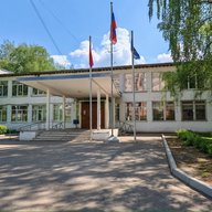 Школа №11 Подольск