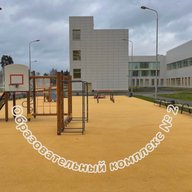 МБОУ "Образовательный комплекс №2"