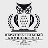 Образовательный комплекс №11 г. Пушкино Городского округа Пушкинский
