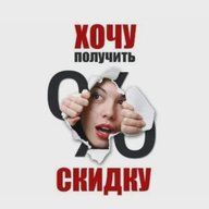 О моде, о погоде