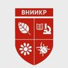 Всероссийский центр карантина растений ФГБУ "ВНИИКР"
