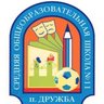 Школа №11, Раменский
