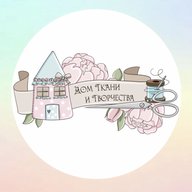 Дом Ткани и Творчества