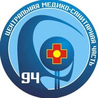 ФГБУЗ ЦМСЧ № 94 ФМБА России