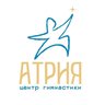 Гимнастика и танцы "Атрия"