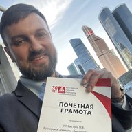Быстров Максим | Риэлтор | Ступино
