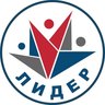 МБОУ СОШ "ЛИДЕР" г.Химки