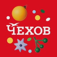 Чехов - это Мы!