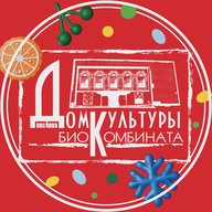 Биокомбинатовская ЦКС