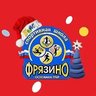 МБУ ДО СШ "ФРЯЗИНО"