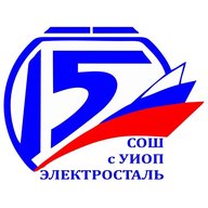 15 школа г. о. Электросталь