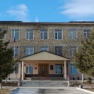 МБОУ "Эрпелинская СОШ"
