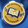 МОУ "Дашковская СОШ"