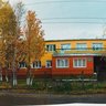 ГОБОУ Кандалакшская КШИ