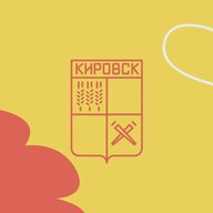 МБОУ "ООШ №8 г. Кировска"