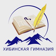 Официальный канал в МАКС МБОУ "Хибинская гимназия"
